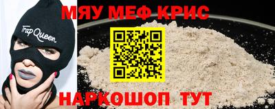 Альфа ПВП Бугуруслан