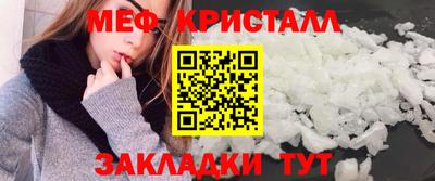 Альфа ПВП Бугуруслан