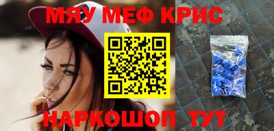 Альфа ПВП Бугуруслан