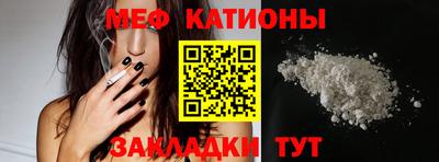 дистиллят марихуана Будённовск