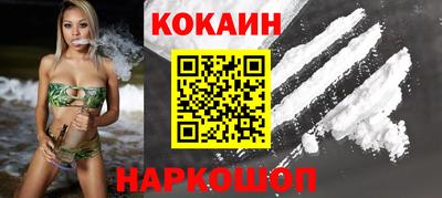 дистиллят марихуана Будённовск