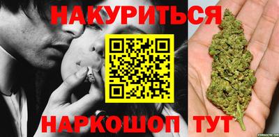Альфа ПВП Бугуруслан