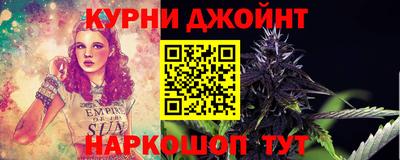 мдпв Бузулук