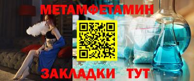 мдпв Бузулук