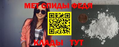 мдпв Бузулук