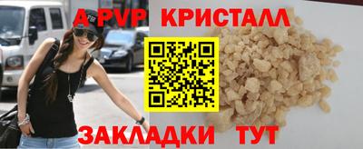 дистиллят марихуана Будённовск