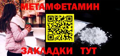 дистиллят марихуана Будённовск