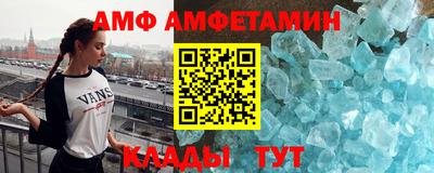 мдпв Бузулук