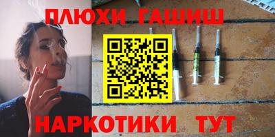 дистиллят марихуана Будённовск