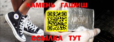 дистиллят марихуана Будённовск