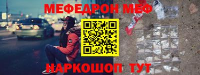 дистиллят марихуана Будённовск