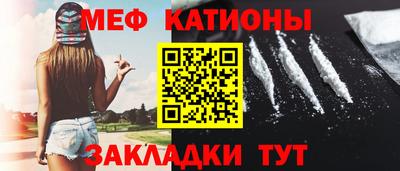 мдпв Бузулук