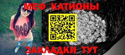 дистиллят марихуана Будённовск